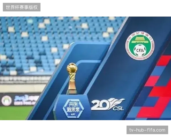 中超夏季转会窗将于6月18日开启,各队将围绕外援名额进行关键的战术补强 中超夏季转会窗将于6月18日开启,各队将围绕外援名额进行关键的战术补强